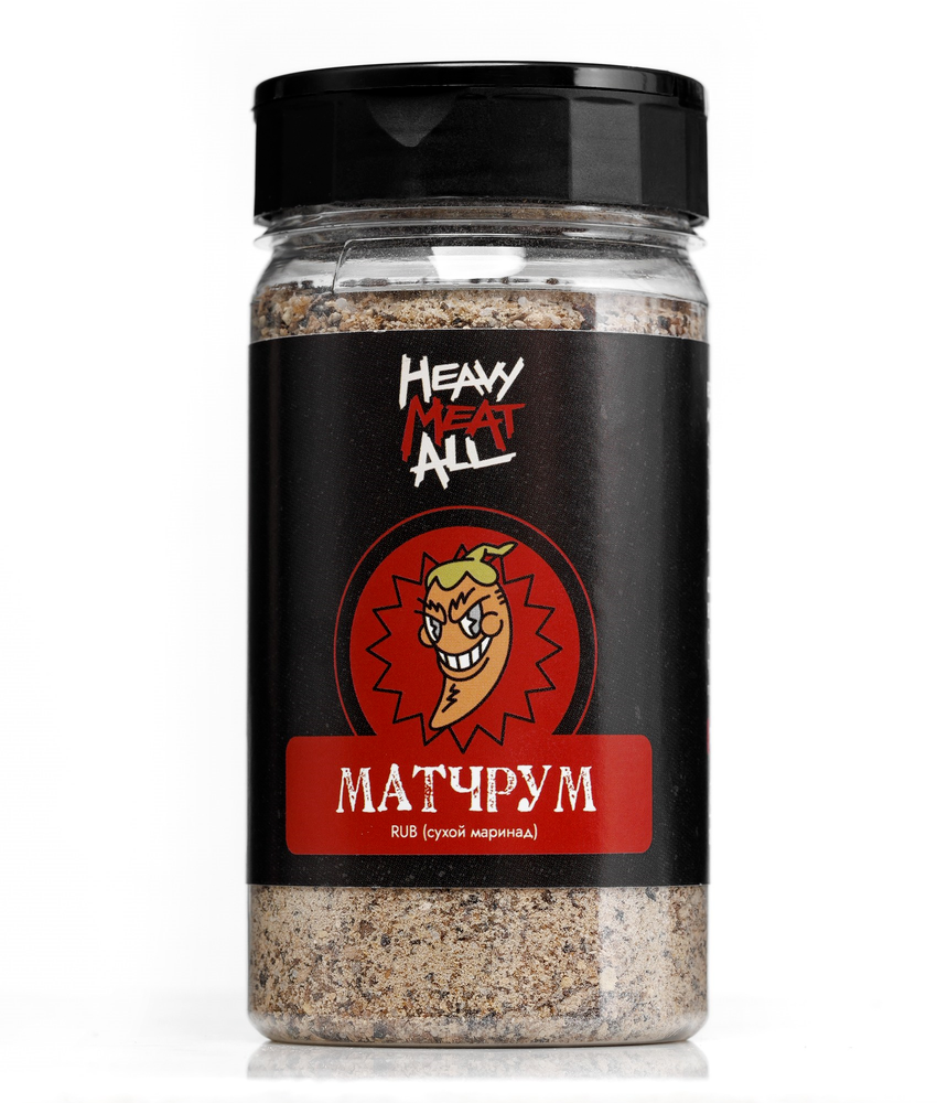 Сухой маринад для мяса с ароматом грибов (RUB) Матч Рум, 350 мл Heavymeatall